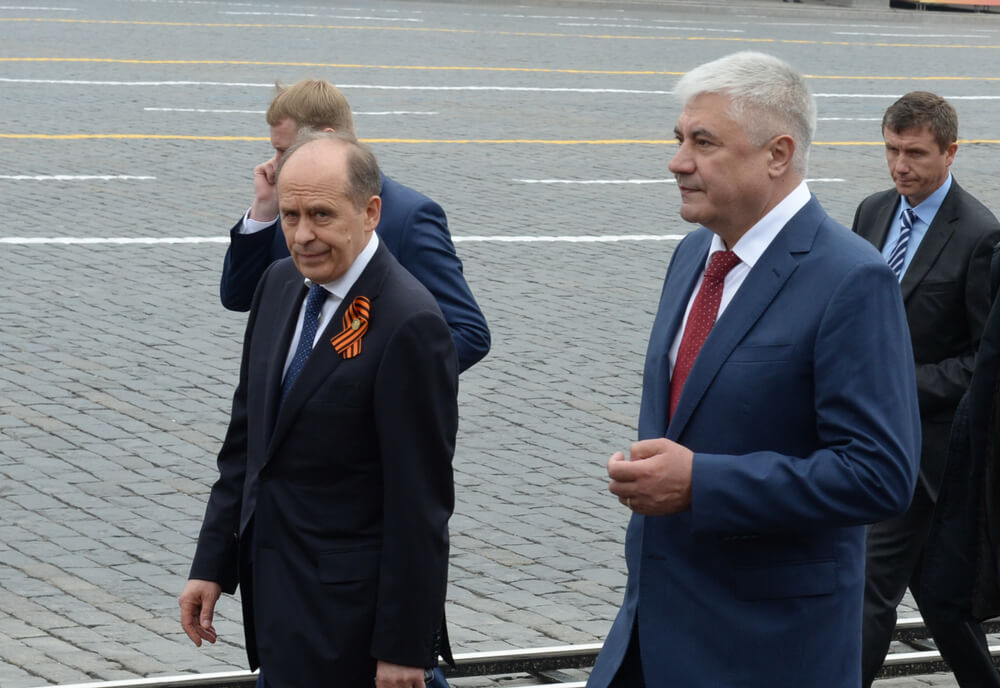 Alexander Bortnikov