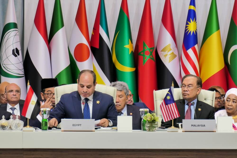 Arab-Islamic Summit Doha