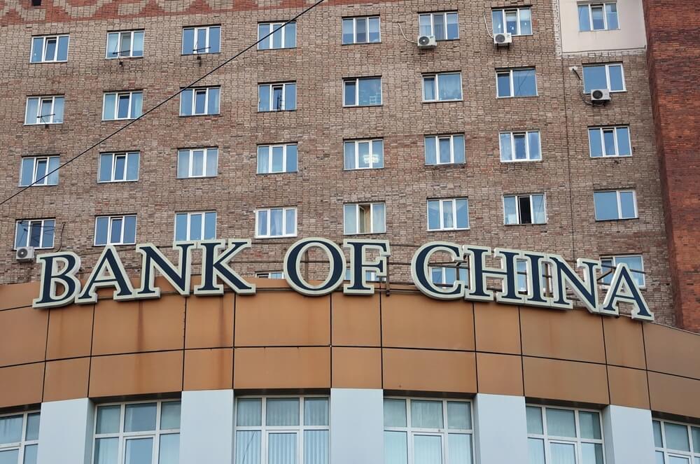 Bank of China Russia