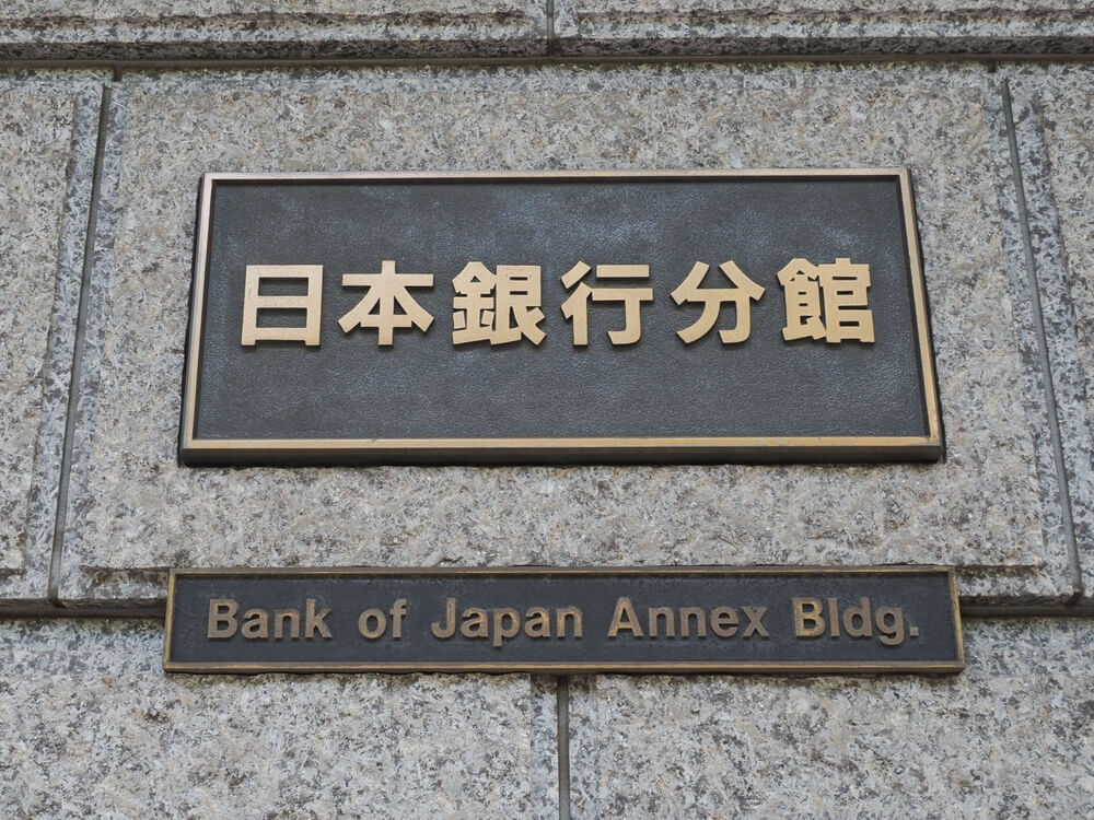 Bank of Japan