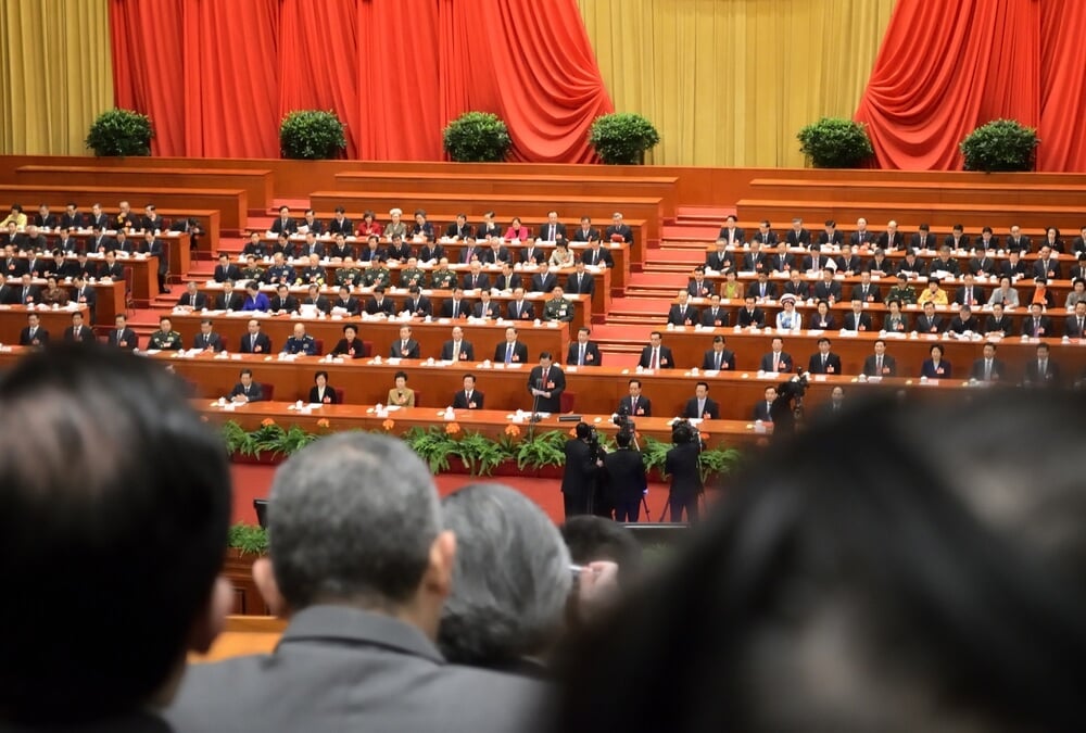 CCP Central Committee