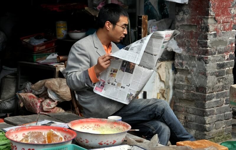 China Newspaper