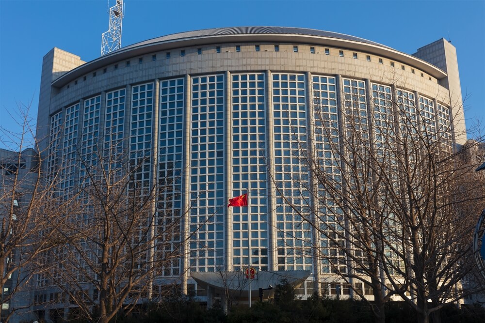 Chinese Foreign Ministry