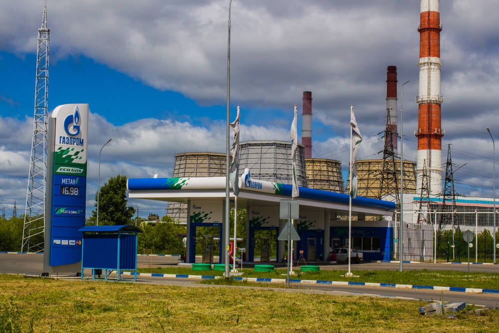 Gazprom Gas Station