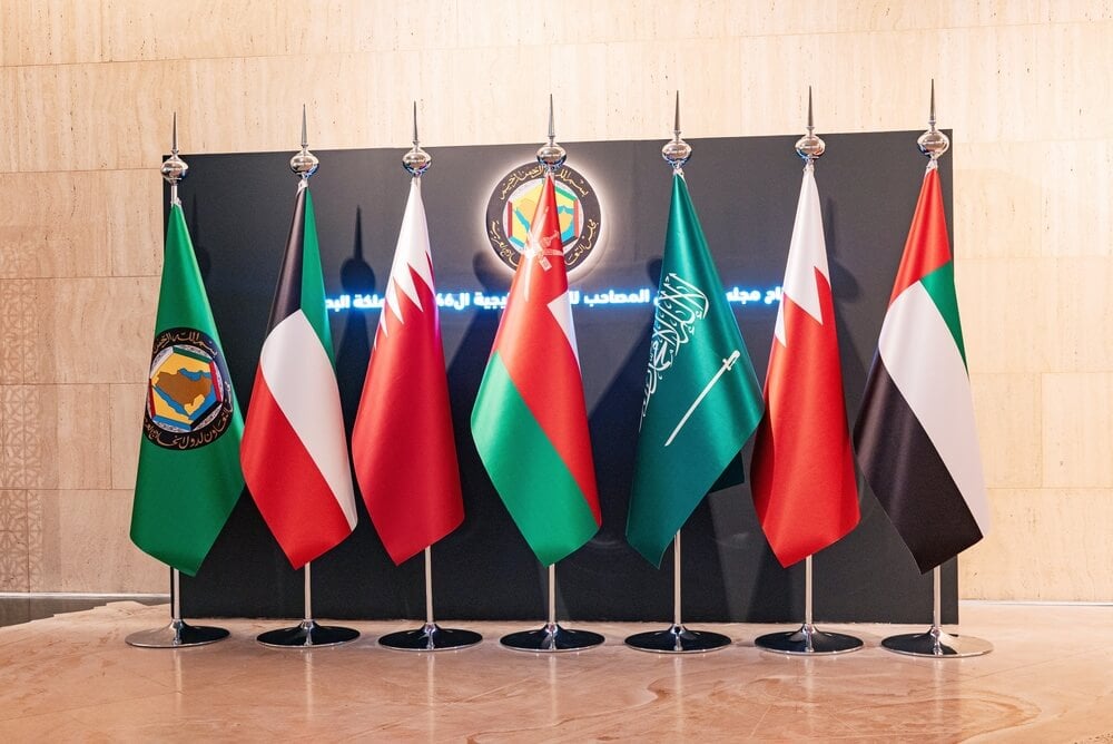 Gulf Cooperation Council Flags