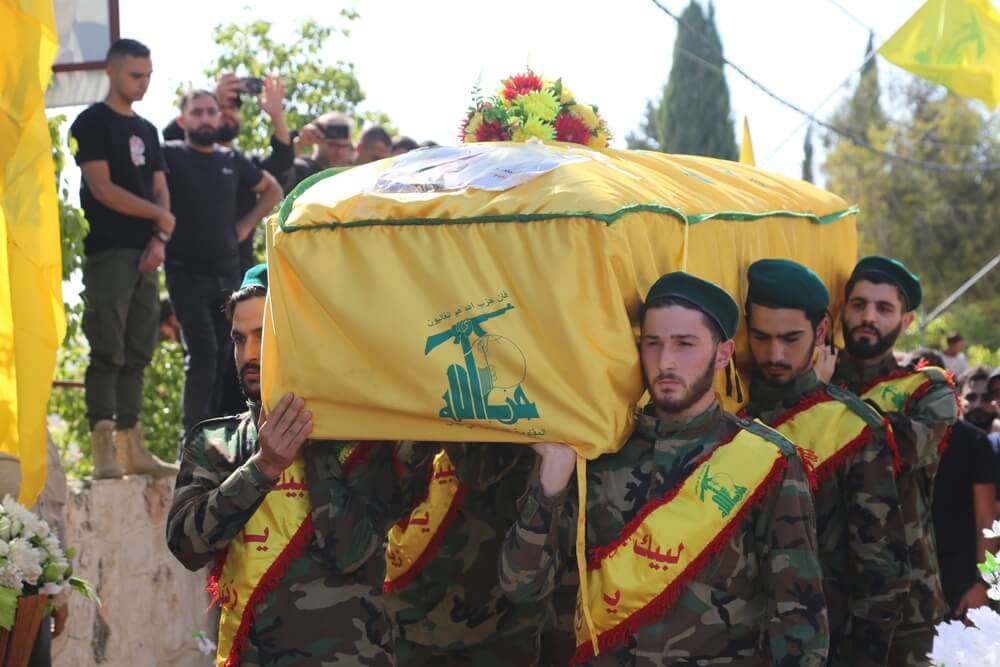 Hezbollah Funeral