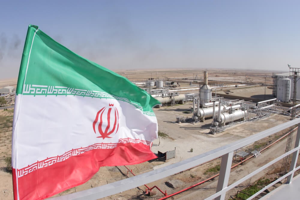 Iran Oil Refinery