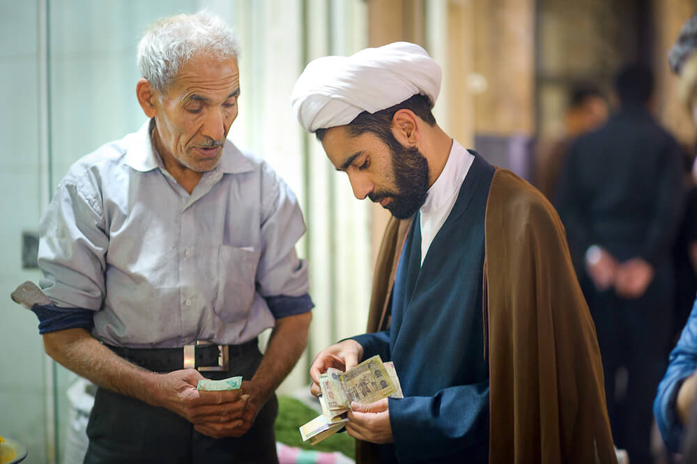 Iran Traders