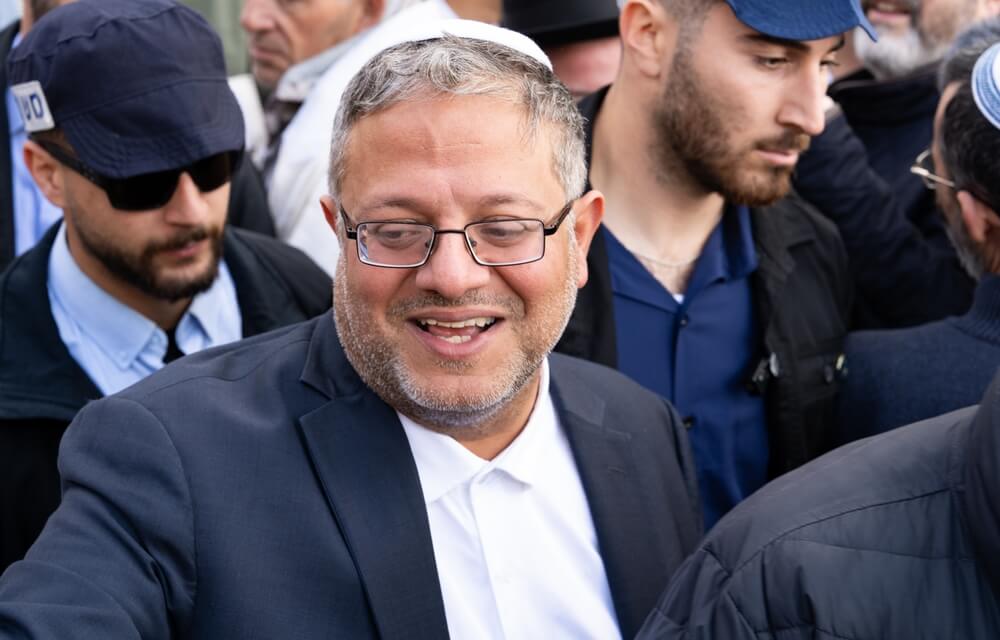 Itamar Ben-Gvir