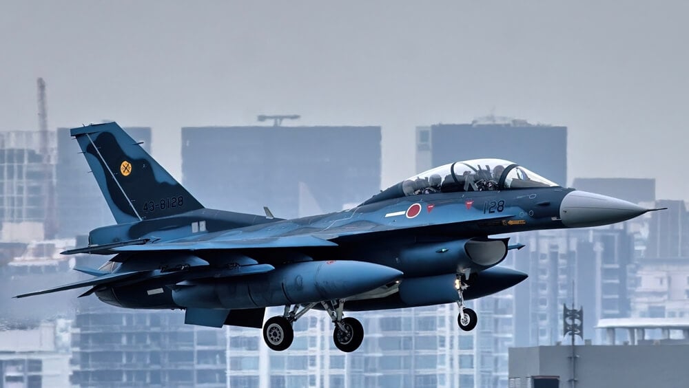 Japan Air Force