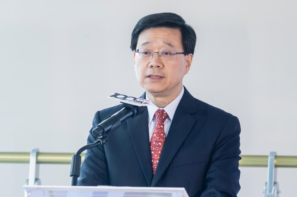 John Lee