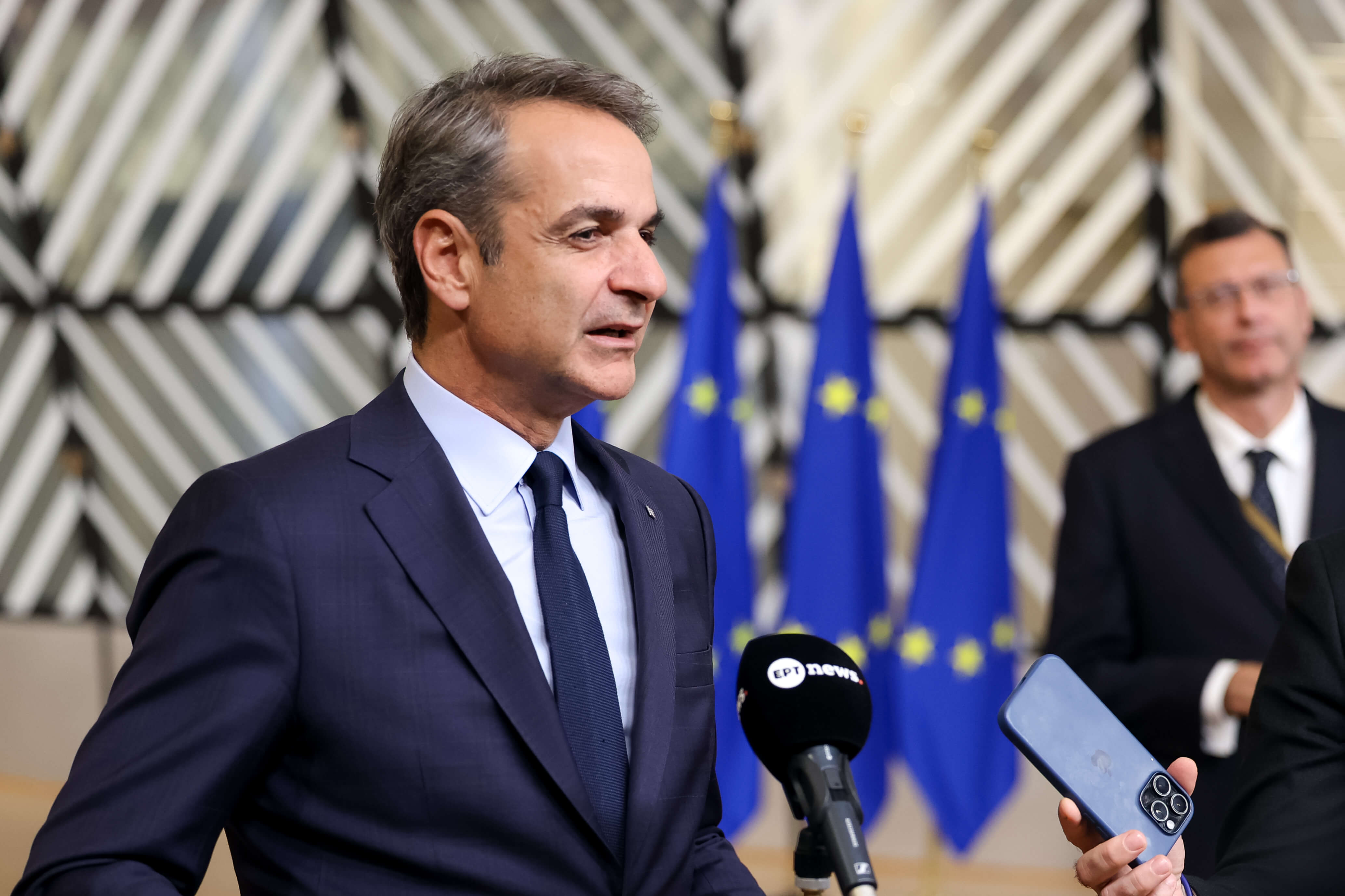 Kyriakos Mitsotakis