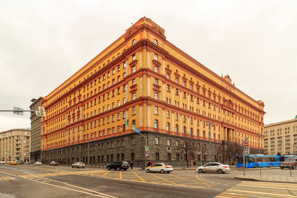 Lubyanka FSB HQ