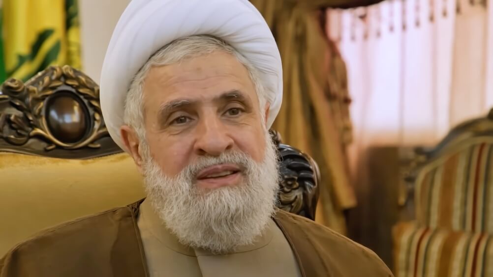 Naim Kassem