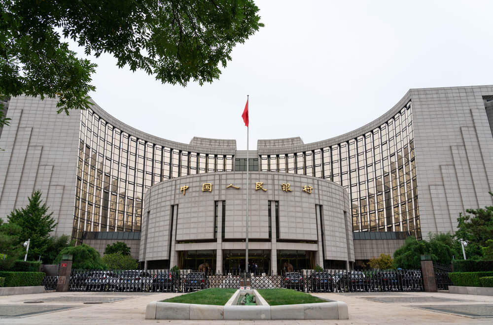 People's Bank of China