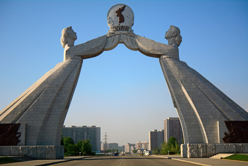 Pyongyang reunification monument