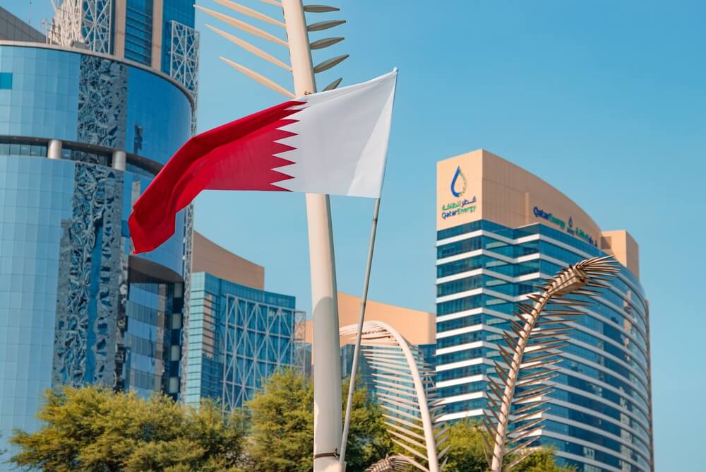 QatarEnergy HQ Doha