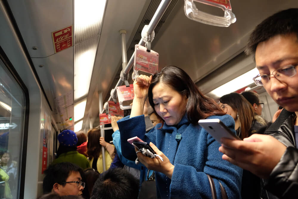Shanghai Phone Users