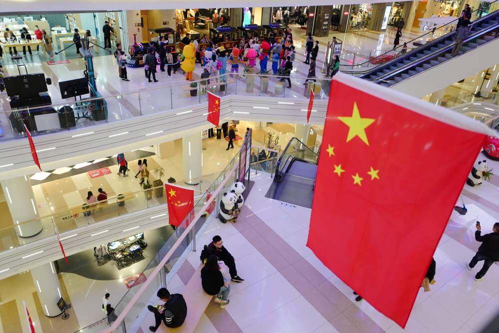 Shanghai Shopping Mall