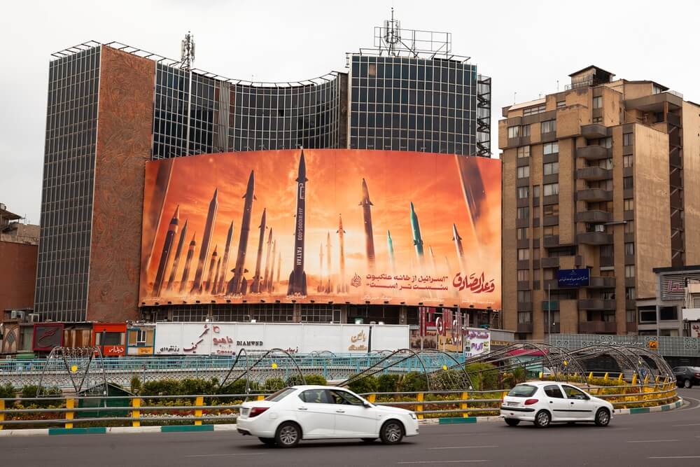 Tehran Missiles Billboard