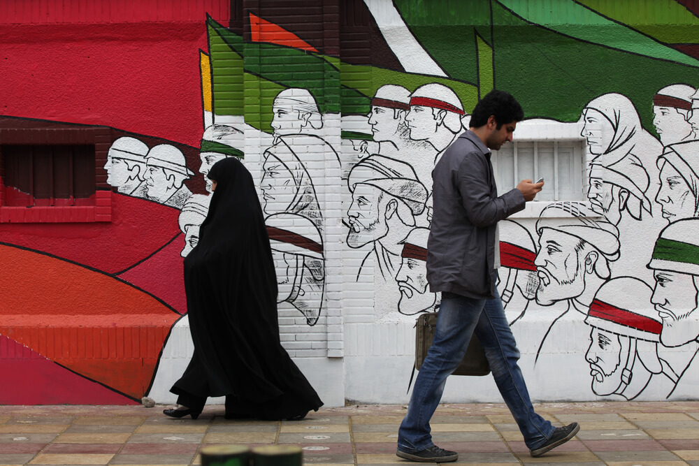 Tehran People