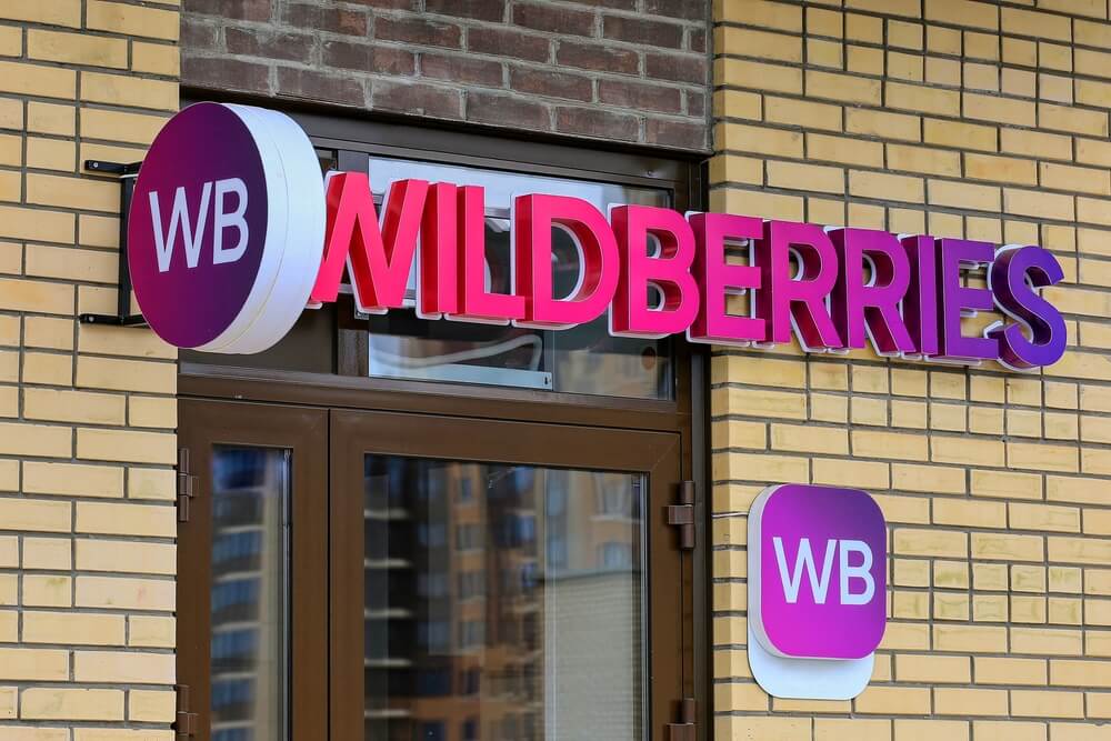 Wildberries Marketplace