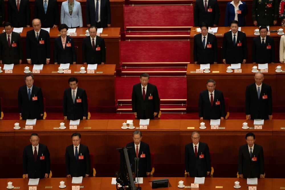 Xi Jinping CCP Meeting