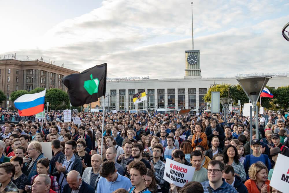 Yabloko Party Rally