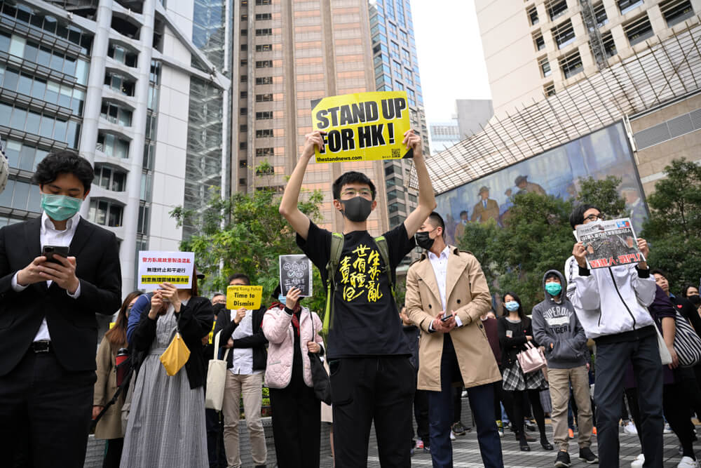 Hong Kong protest