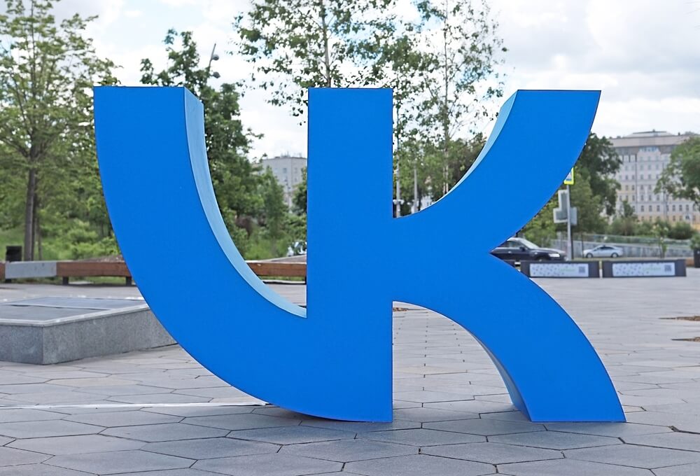 Vkontakte Social Network Logo