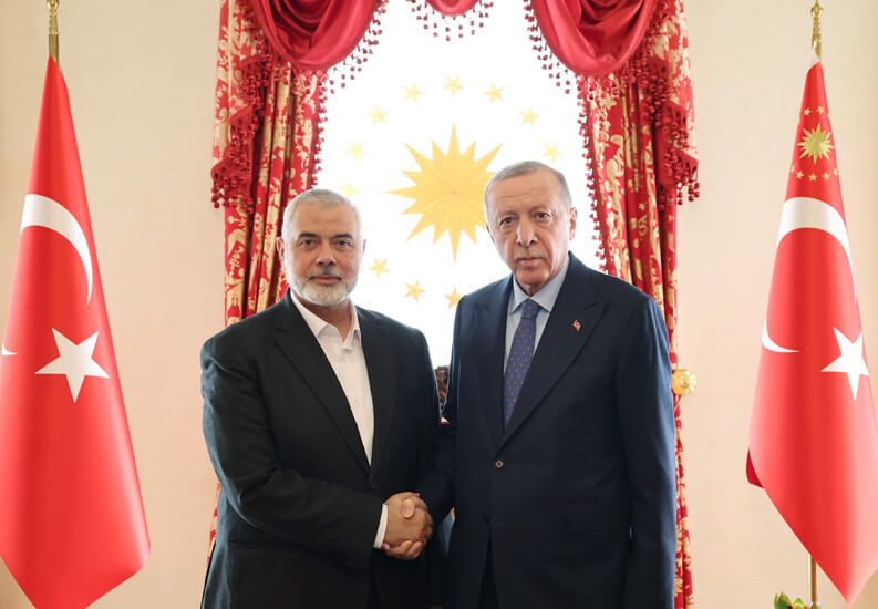 Erdogan Haniyeh