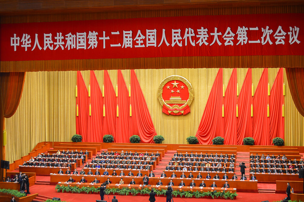CCP Central Committee