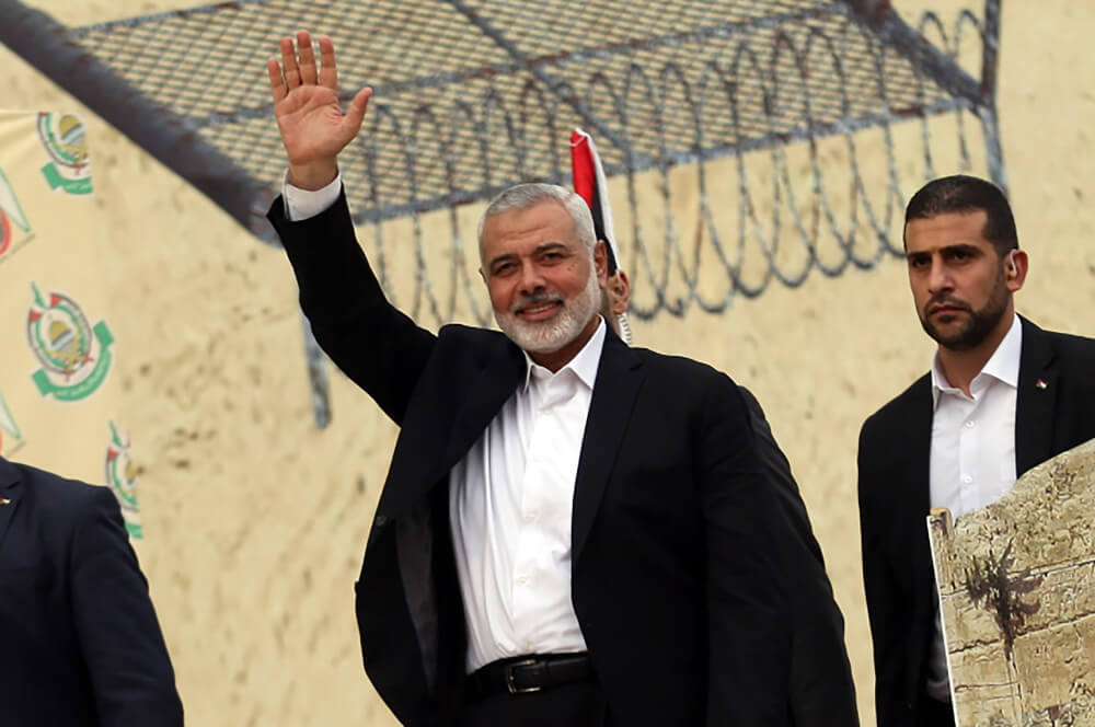 Ismail Haniyeh