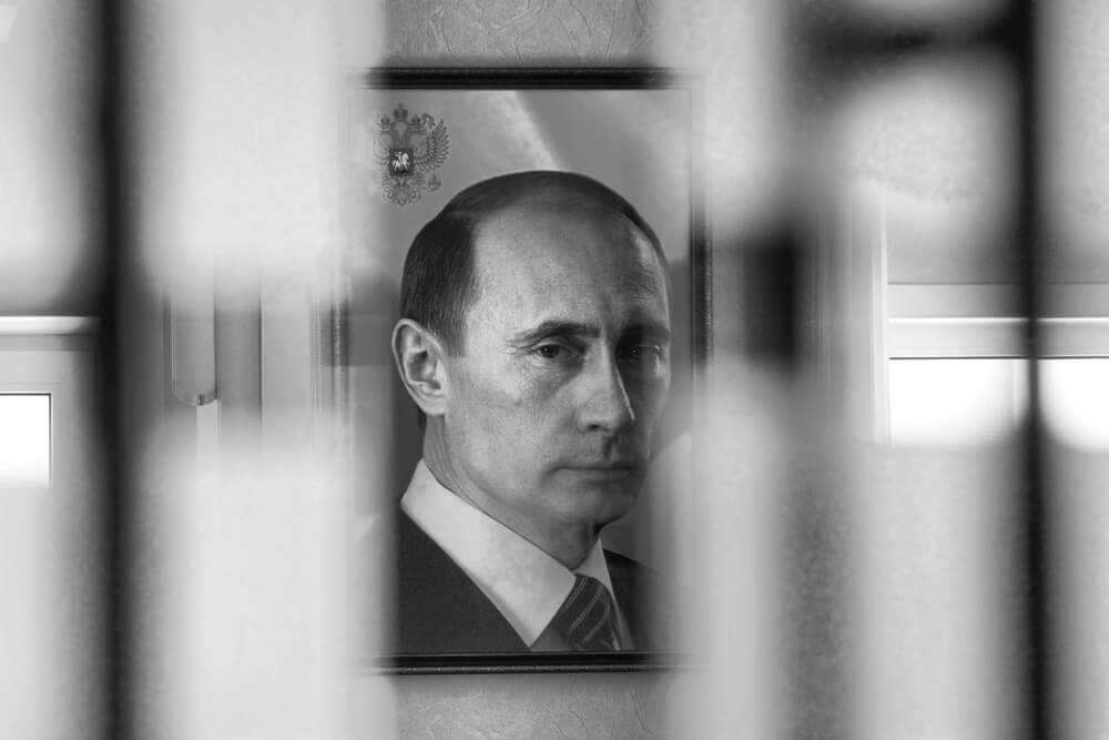 Putin's Portrait