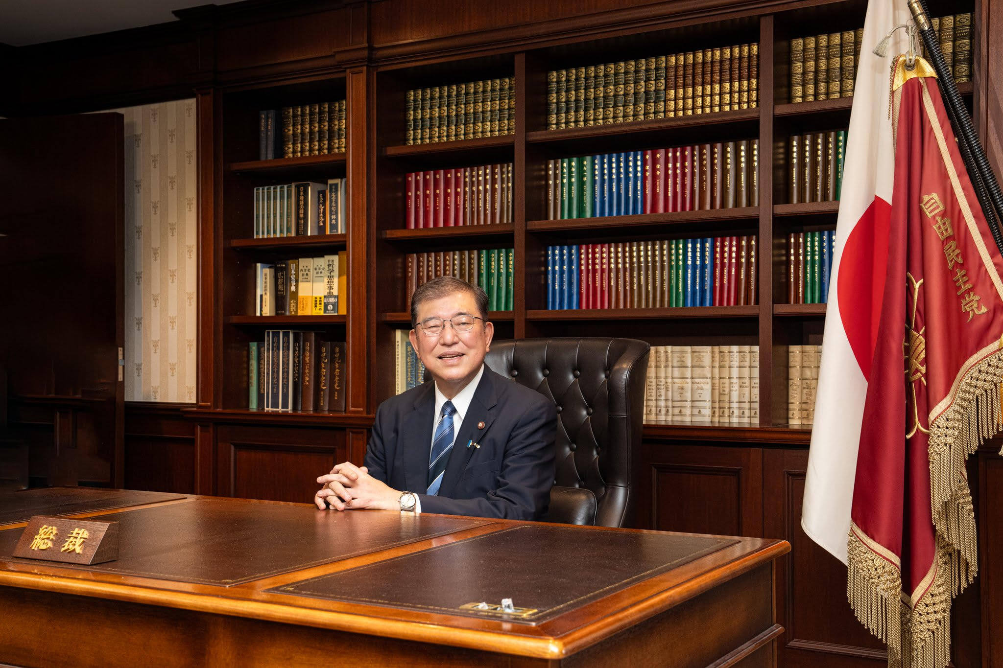 Shigeru Ishiba