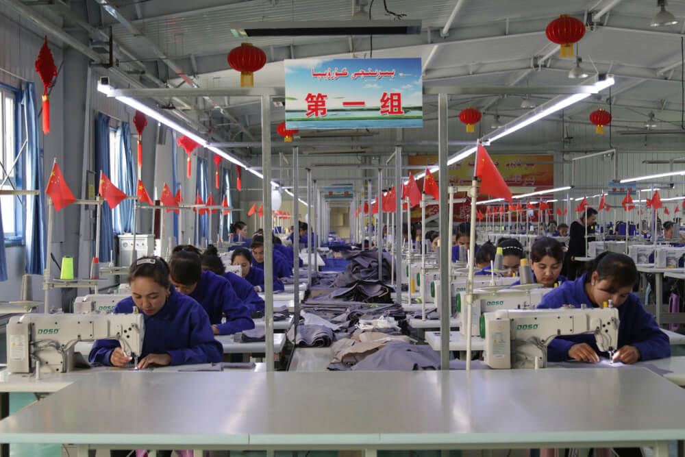China Textile Factory