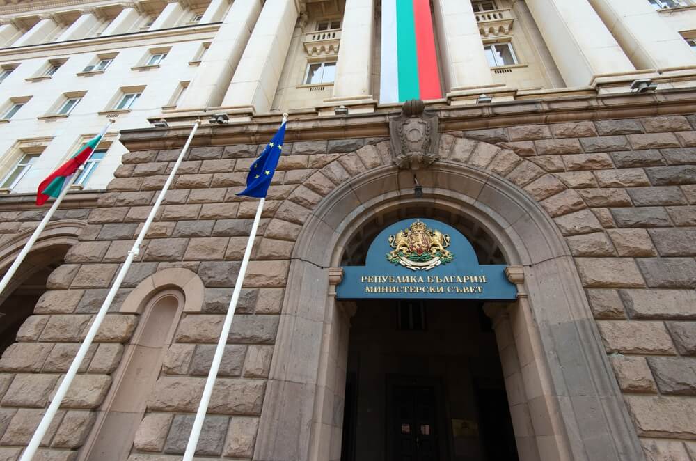 Bulgarian Government