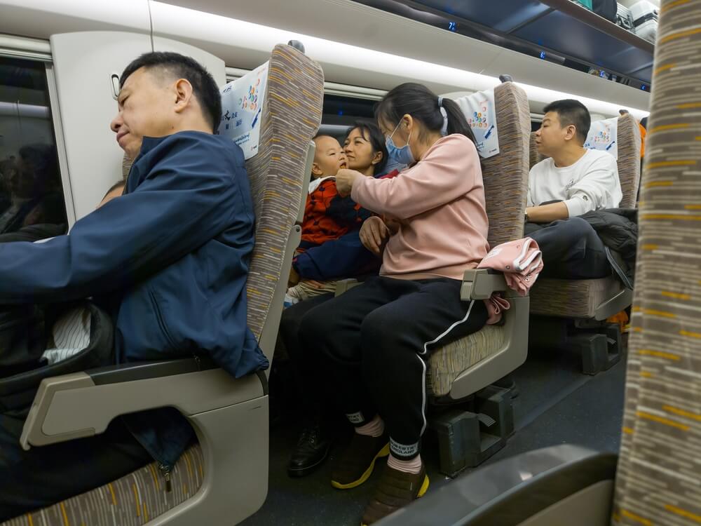 China Train