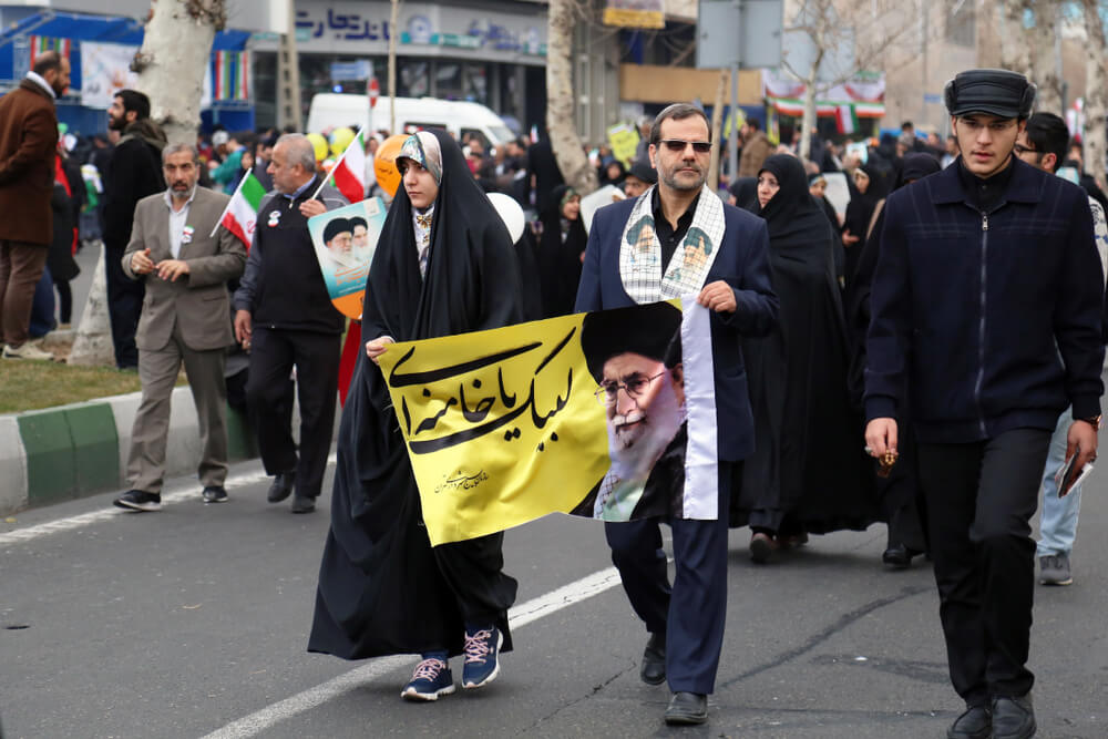 Ali Khamenei Supporters
