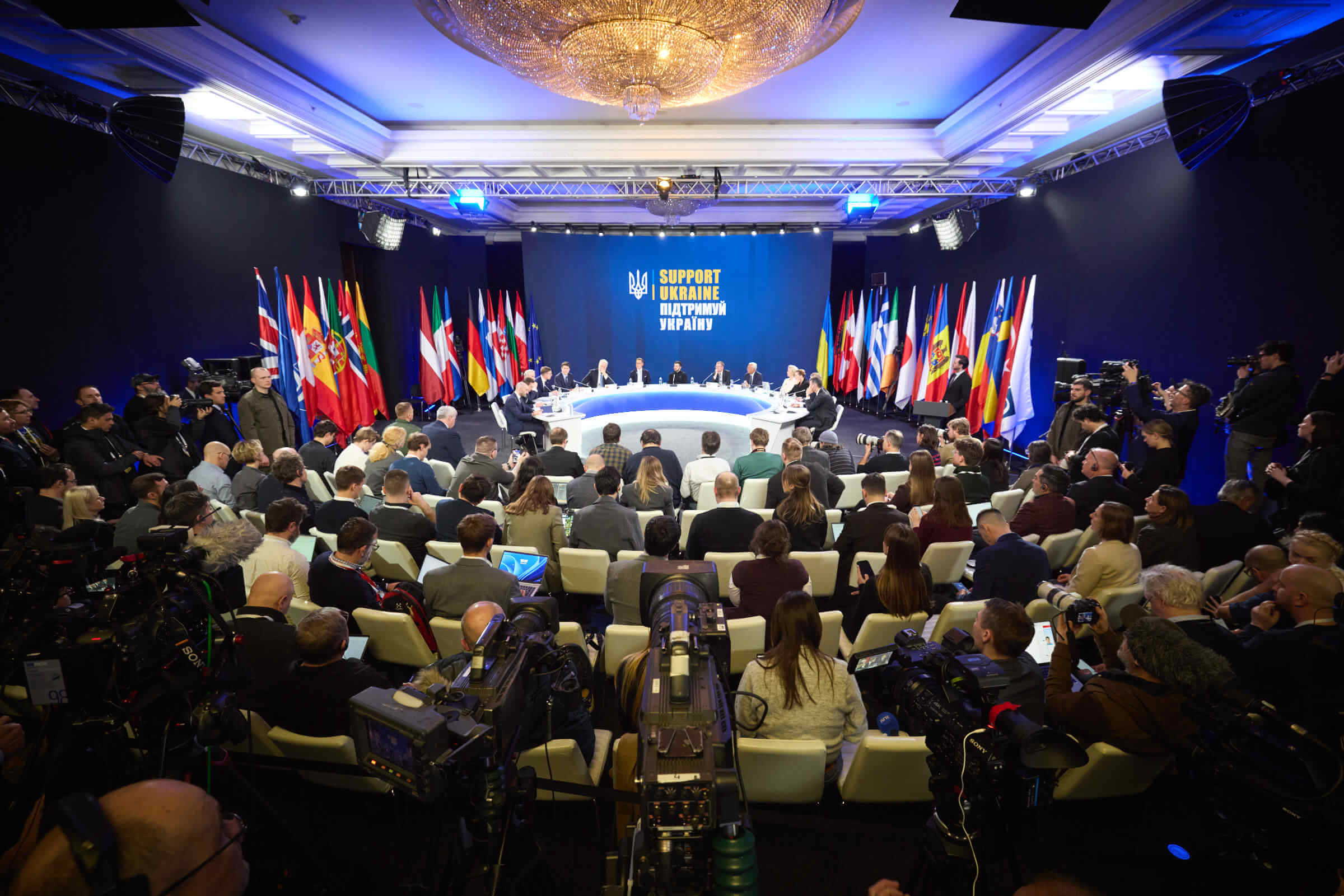 EU Summit on Ukraine
