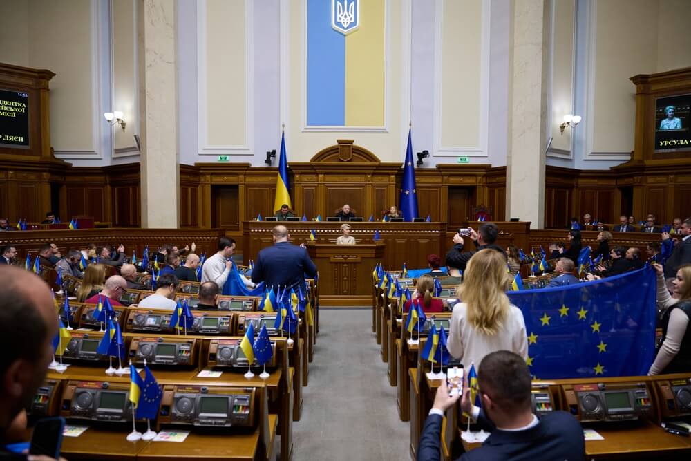 Ukrainian Parliament
