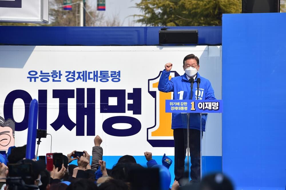 Lee Jae-myung