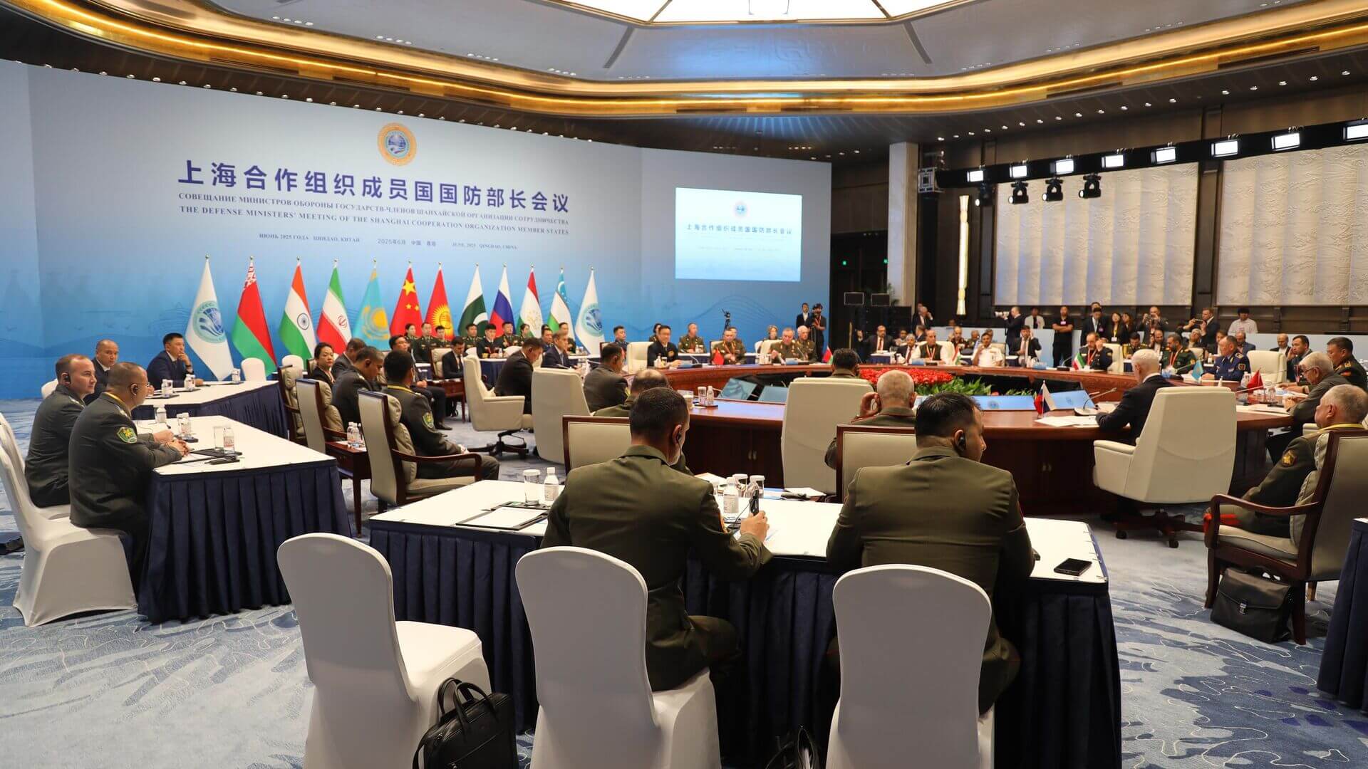 SCO Defence Ministers
