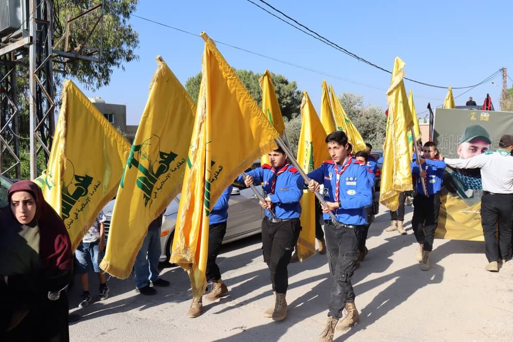 Hezbollah Scouts