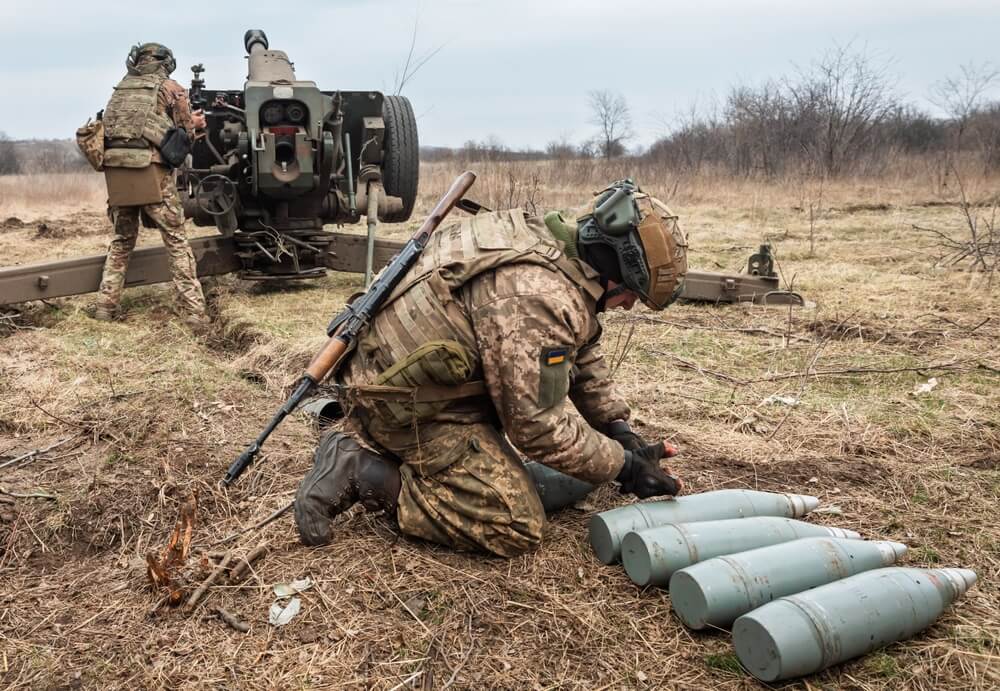 Ukraine Artillery