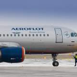 the aviation sector
