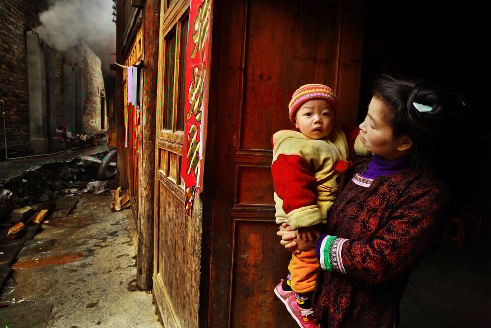 Chinese Family