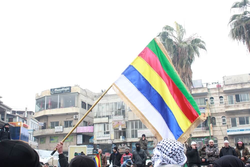 Druze Protest Syria