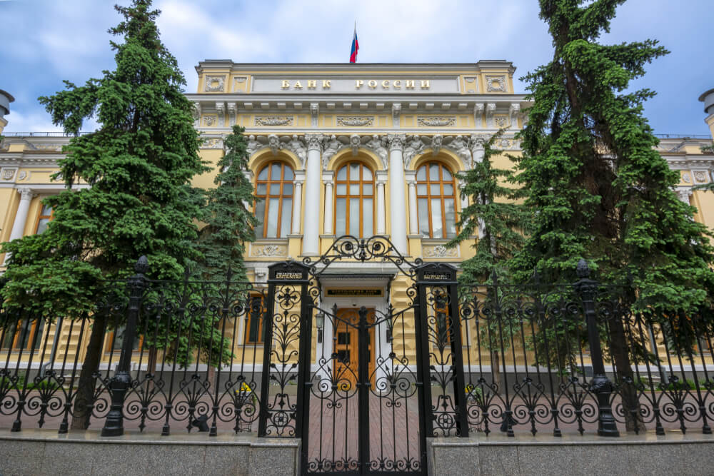 Russian Central Bank