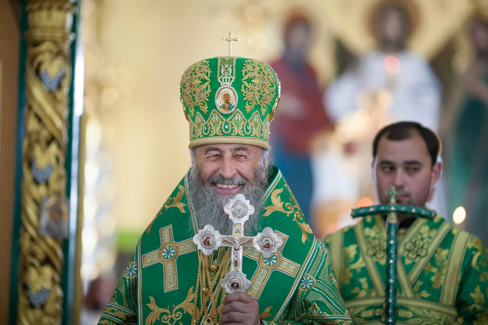 Metropolitan Onufriy